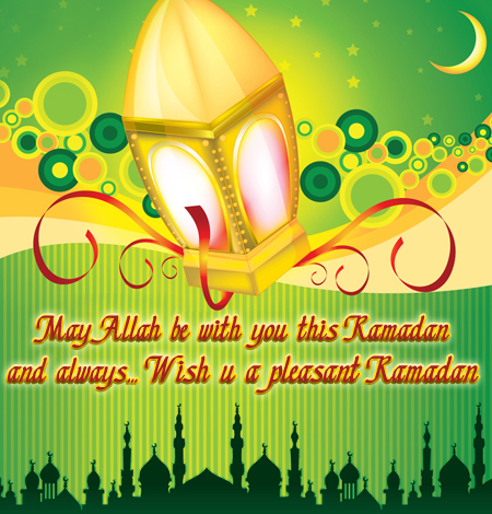 Happy Ramazan